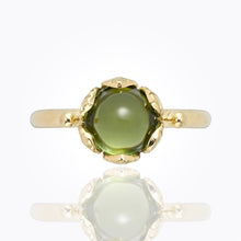 Load image into Gallery viewer, r14826-arc8rpd